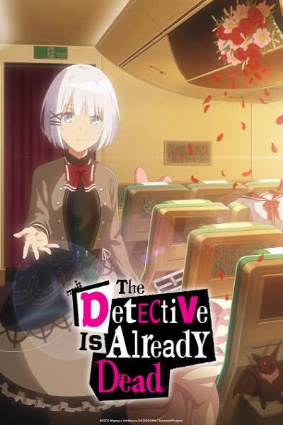 The Detective Is Already Dead (Season 1) {Hindi} WEB Series 480p | 720p | 1080p WEB-DL ESub