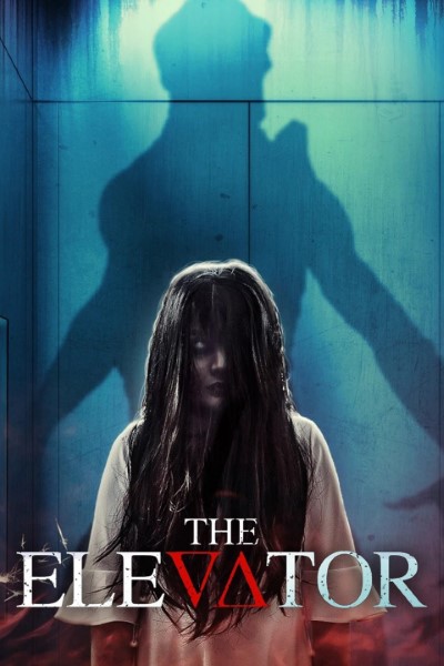 The Elevator (2023) English Movie 480p | 720p | 1080p WEB-DL ESub