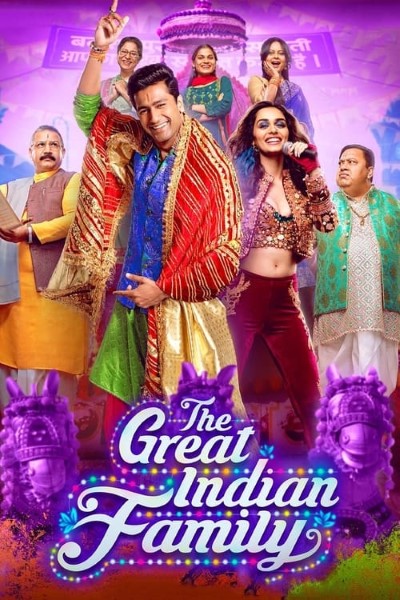 The Great Indian Family (2023) Hindi Movie 480p | 720p | 1080p WEB-DL ESub