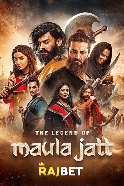 The Legend of Maula Jatt (2022) Punjabi Movie 480p | 720p | 1080p CAMRip
