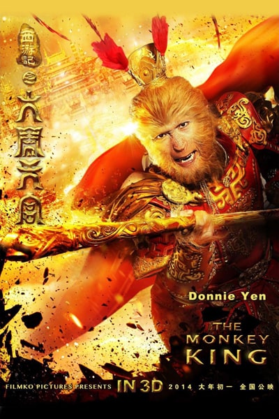The Monkey King (2014) Dual Audio {Hindi-Chinese} Movie 480p | 720p | 1080p BluRay ESub