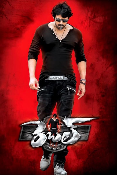 The Return of Rebel (2012) UNCUT Dual Audio {Hindi-Telugu} Movie 480p | 720p | 1080p BluRay ESub