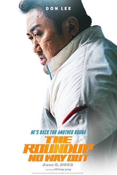 The Roundup: No Way Out (2023) Dual Audio {Hindi-Korean} Movie 480p | 720p | 1080p WEB-DL ESub