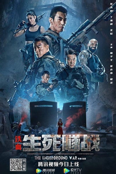 The Underground War (2021) Dual Audio {Hindi-Chinese} Movie 480p | 720p | 1080p HDRip