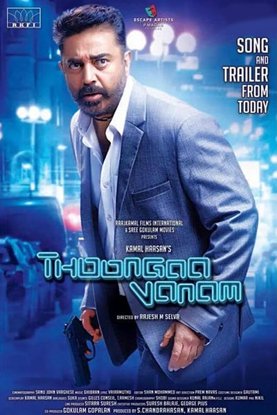Thoongaavanam (2015) Dual Audio {Hindi-Tamil} Movie 480p | 720p | 1080p WEB-DL ESub