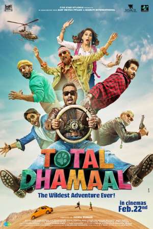Total Dhamaal (2019) Hindi Movie 480p | 720p | 1080p WEB-DL 400MB | 1GB