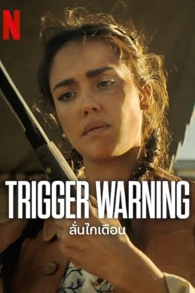 Trigger Warning (2024) Dual Audio {Hindi-English} Movie 480p | 720p | 1080p WEB-DL ESub