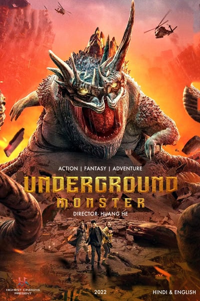 Underground Monster (2022) Dual Audio {Hindi-Chinese} Movie 480p | 720p | 1080p WEB-DL ESub