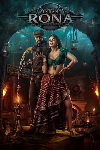 VR (Vikrant Rona) (2022) Hindi Dubbed Movie 480p | 720p | 1080p WEB-DL ESub