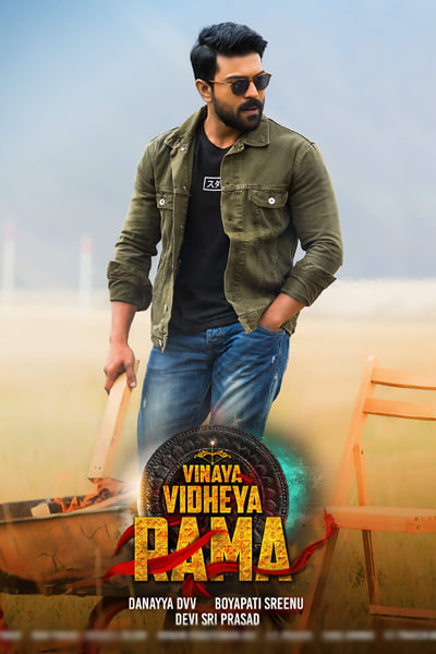 Vinaya Vidheya Rama (2019) Dual Audio {Hindi-Telugu} Movie 480p | 720p | 1080p | 2160p WEB-DL ESub