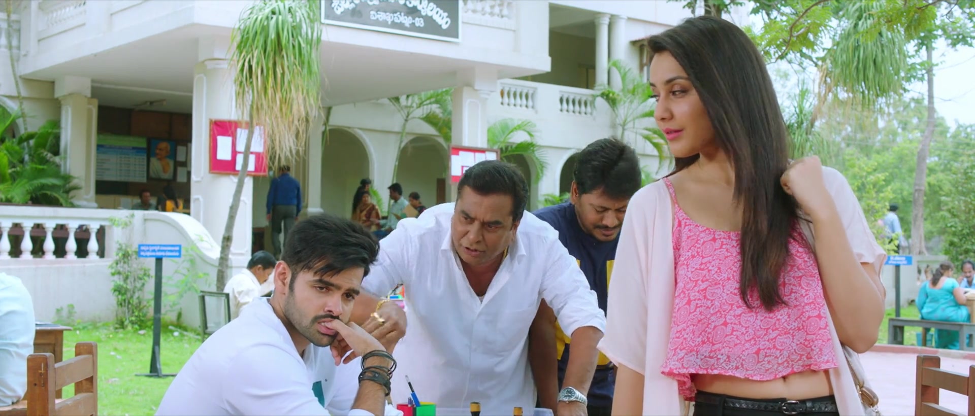 Screenshot 6