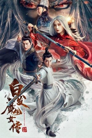 White Haired Devil Lady (2020) Hindi Dubbed Movie 480p | 720p | 1080p WEB-DL 280MB | 700MB
