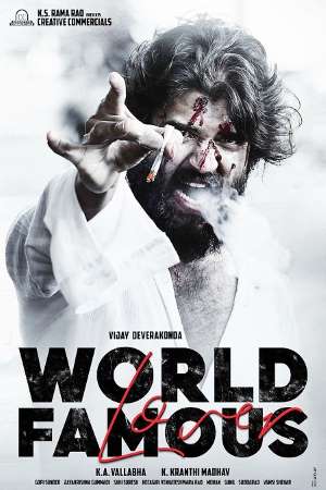 World Famous Lover (2020) Dual Audio {Hindi-Telugu} Movie 480p | 720p | 1080p WEB-DL ESub