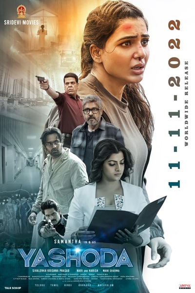 Yashoda (2022) UNCUT Dual Audio {Hindi-Telugu} Movie 480p | 720p | 1080p | 2160p WEB-DL ESub
